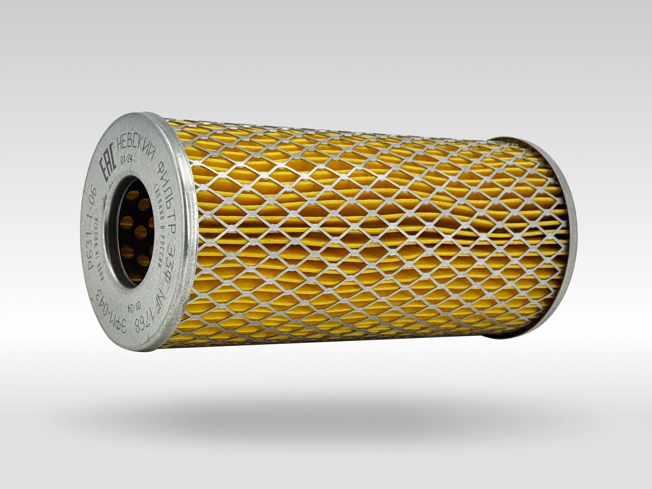 Гидравлический фильтр фильтр NEVSKY FILTER NF1768