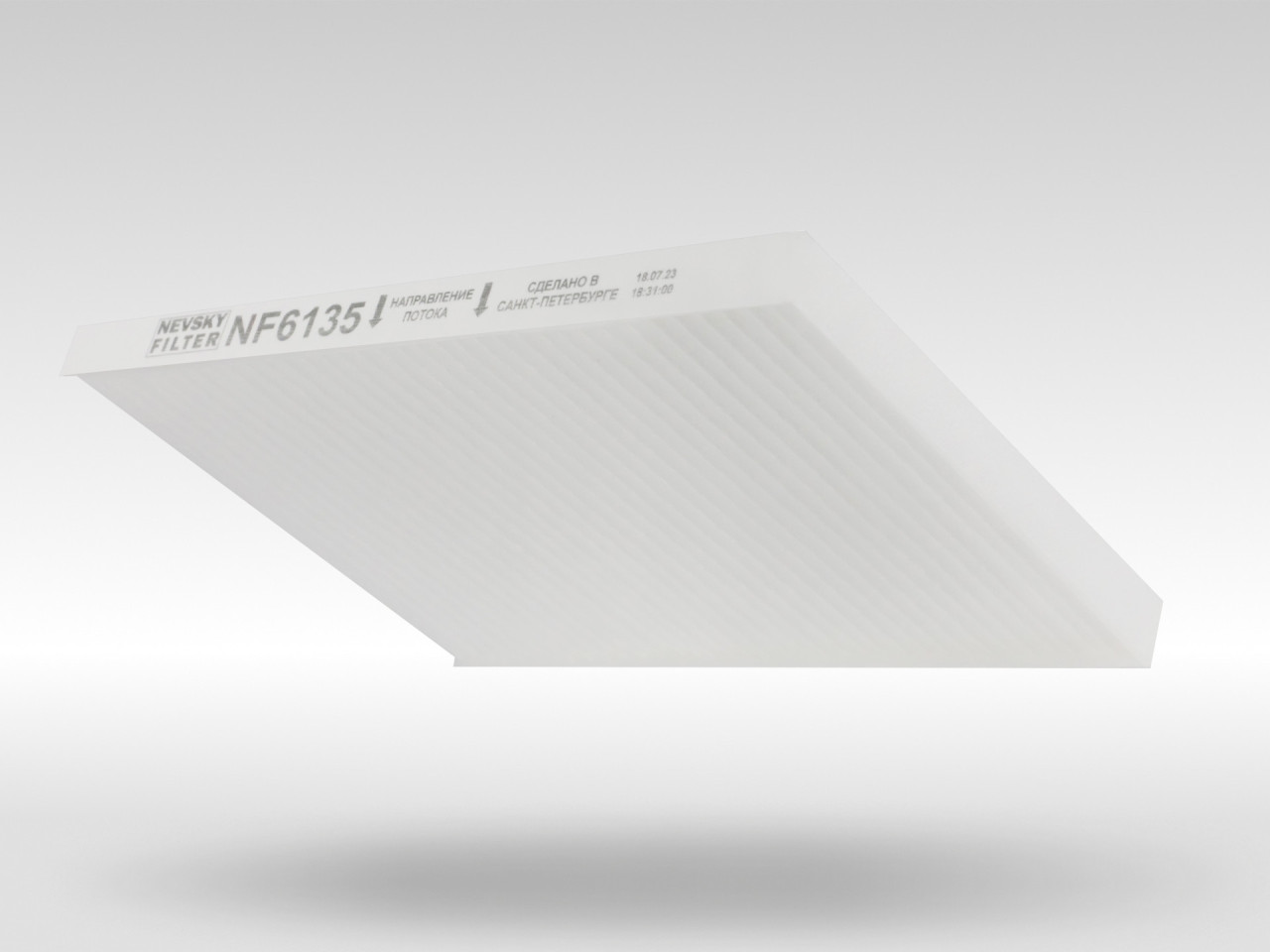 Салонный фильтр фильтр NEVSKY FILTER NF6135