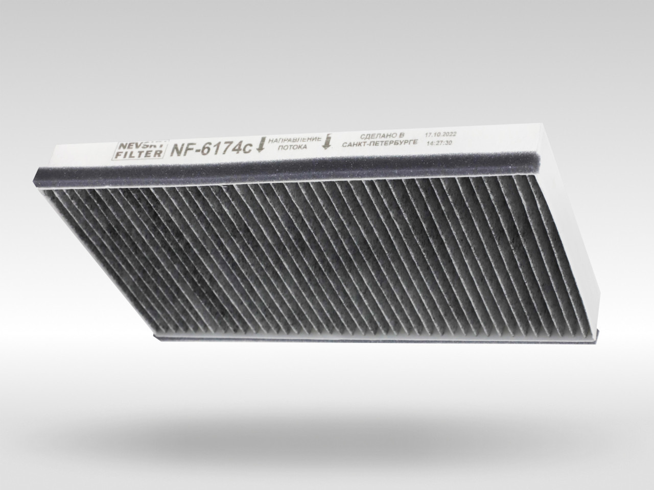 Салонный фильтр фильтр NEVSKY FILTER NF6174C