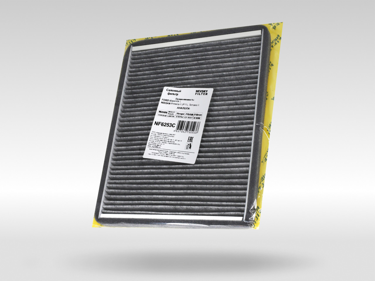 Салонный фильтр фильтр NEVSKY FILTER NF6253C