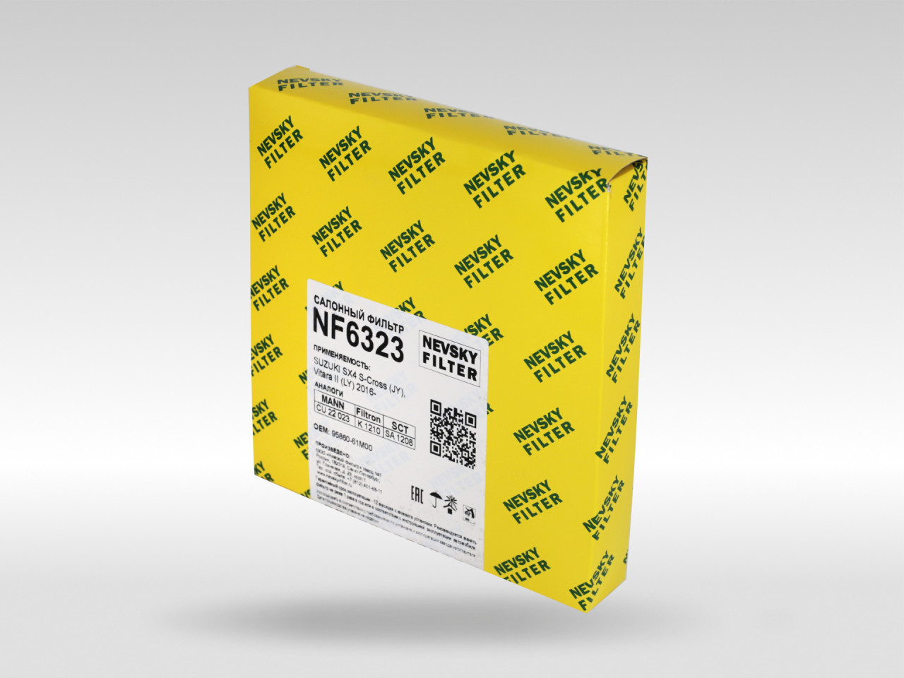 Салонный фильтр фильтр NEVSKY FILTER NF6323
