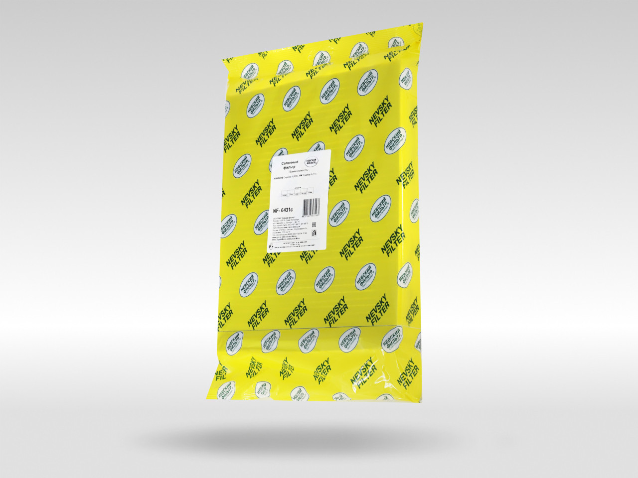 Салонный фильтр фильтр NEVSKY FILTER NF6431C