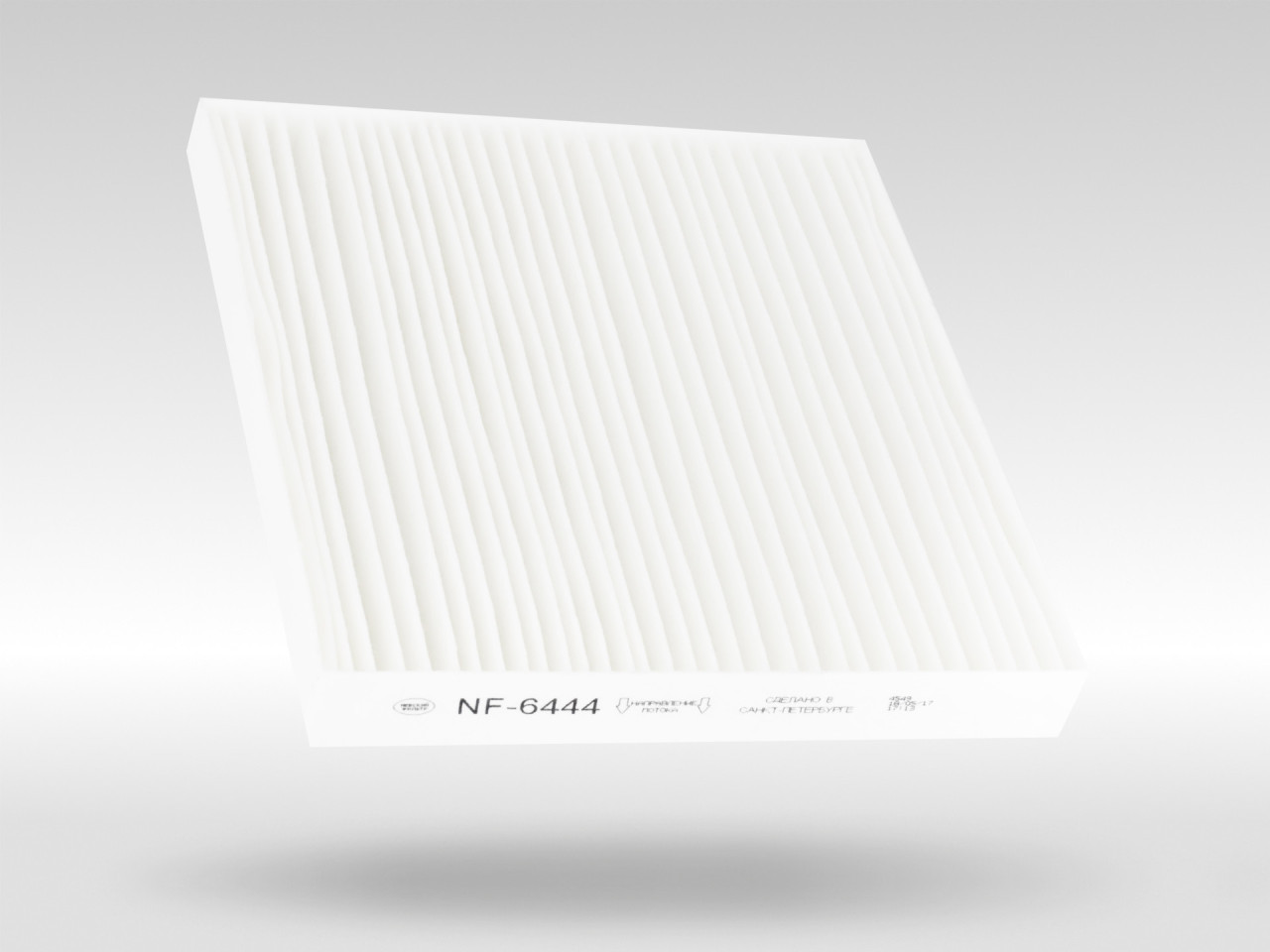 Салонный фильтр фильтр NEVSKY FILTER NF6444