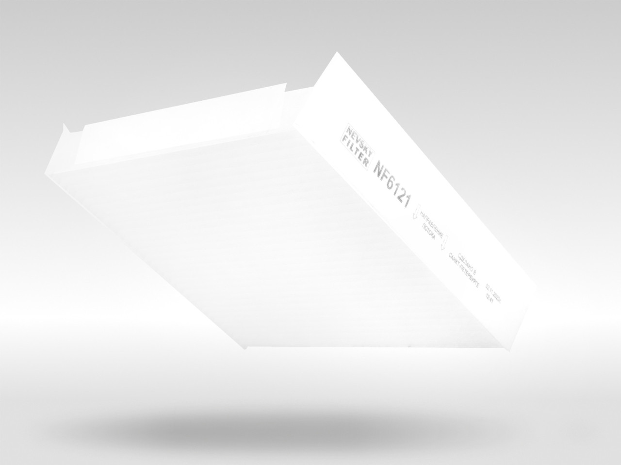 Салонный фильтр фильтр NEVSKY FILTER NF6121