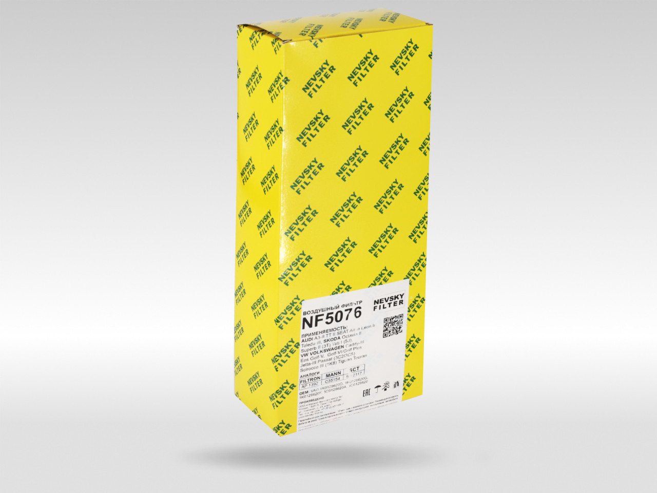 Воздушный фильтр фильтр NEVSKY FILTER NF5076