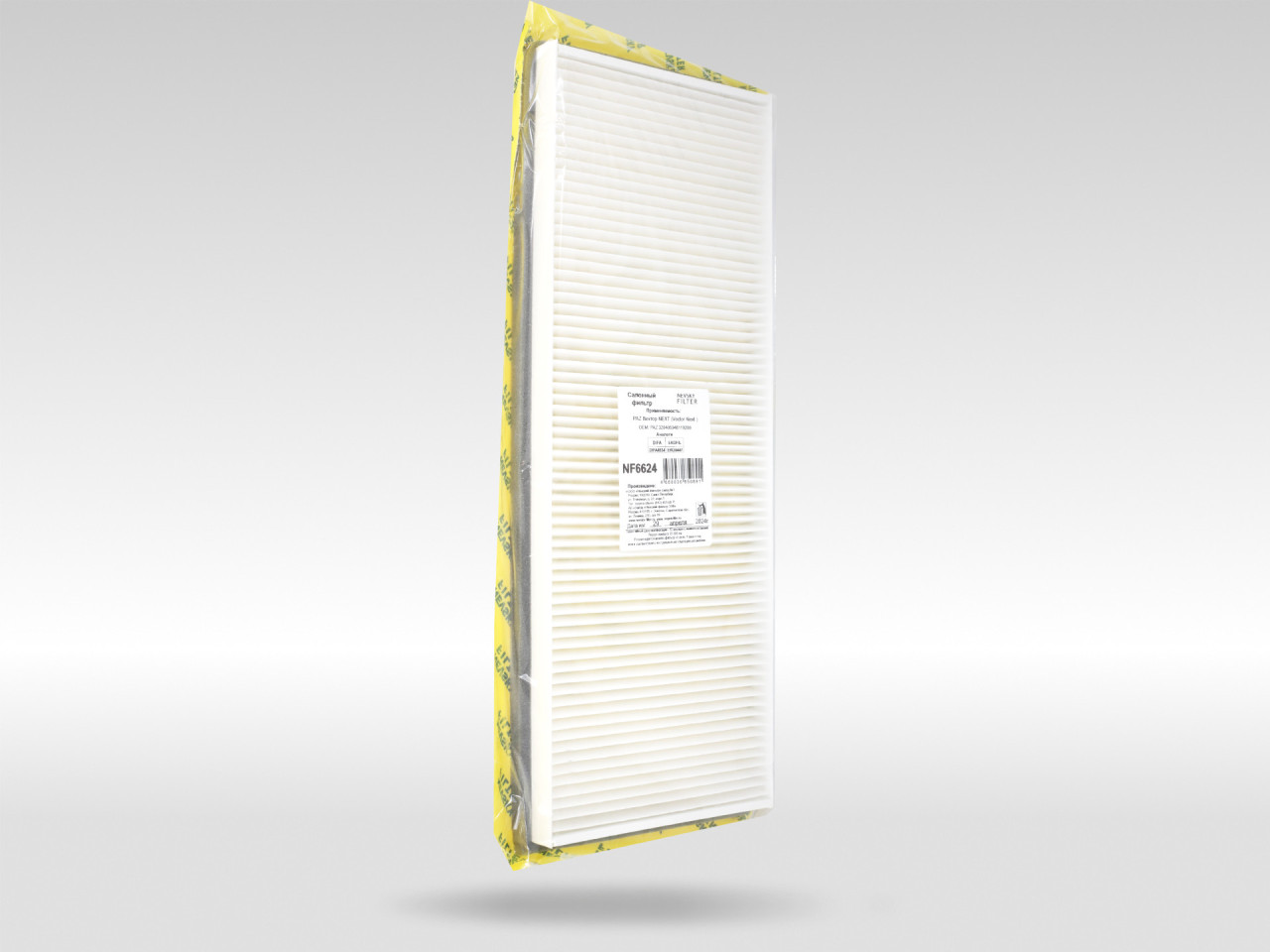 Салонный фильтр фильтр NEVSKY FILTER NF6624