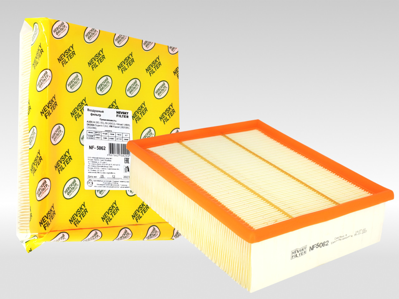 Воздушный фильтр фильтр NEVSKY FILTER NF5062