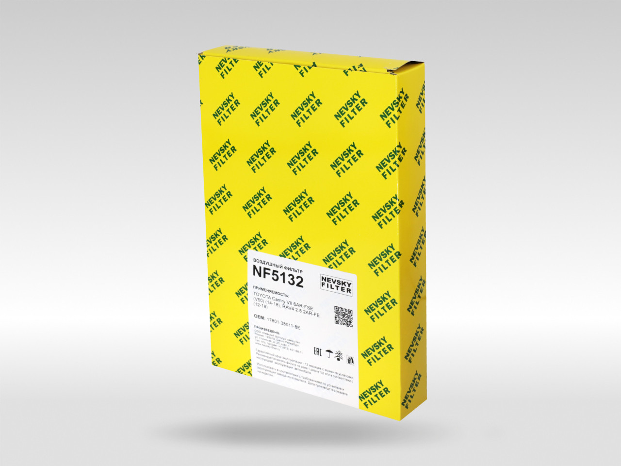 Воздушный фильтр фильтр NEVSKY FILTER NF5132