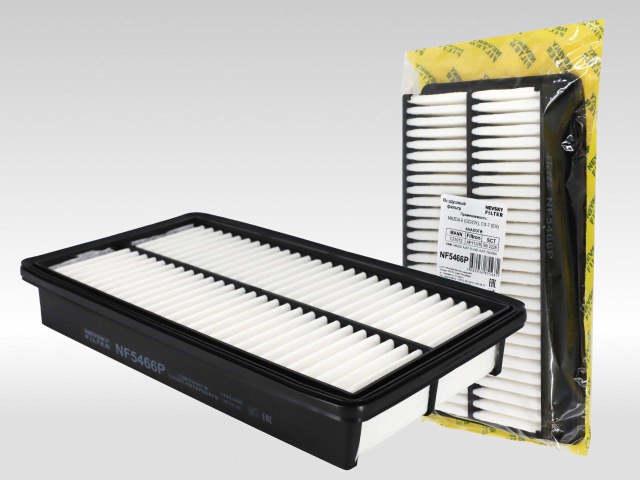 Воздушный фильтр фильтр NEVSKY FILTER NF5466P