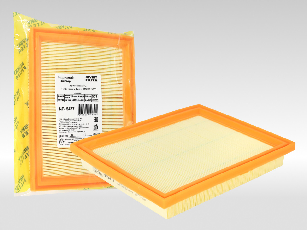 Воздушный фильтр фильтр NEVSKY FILTER NF5477