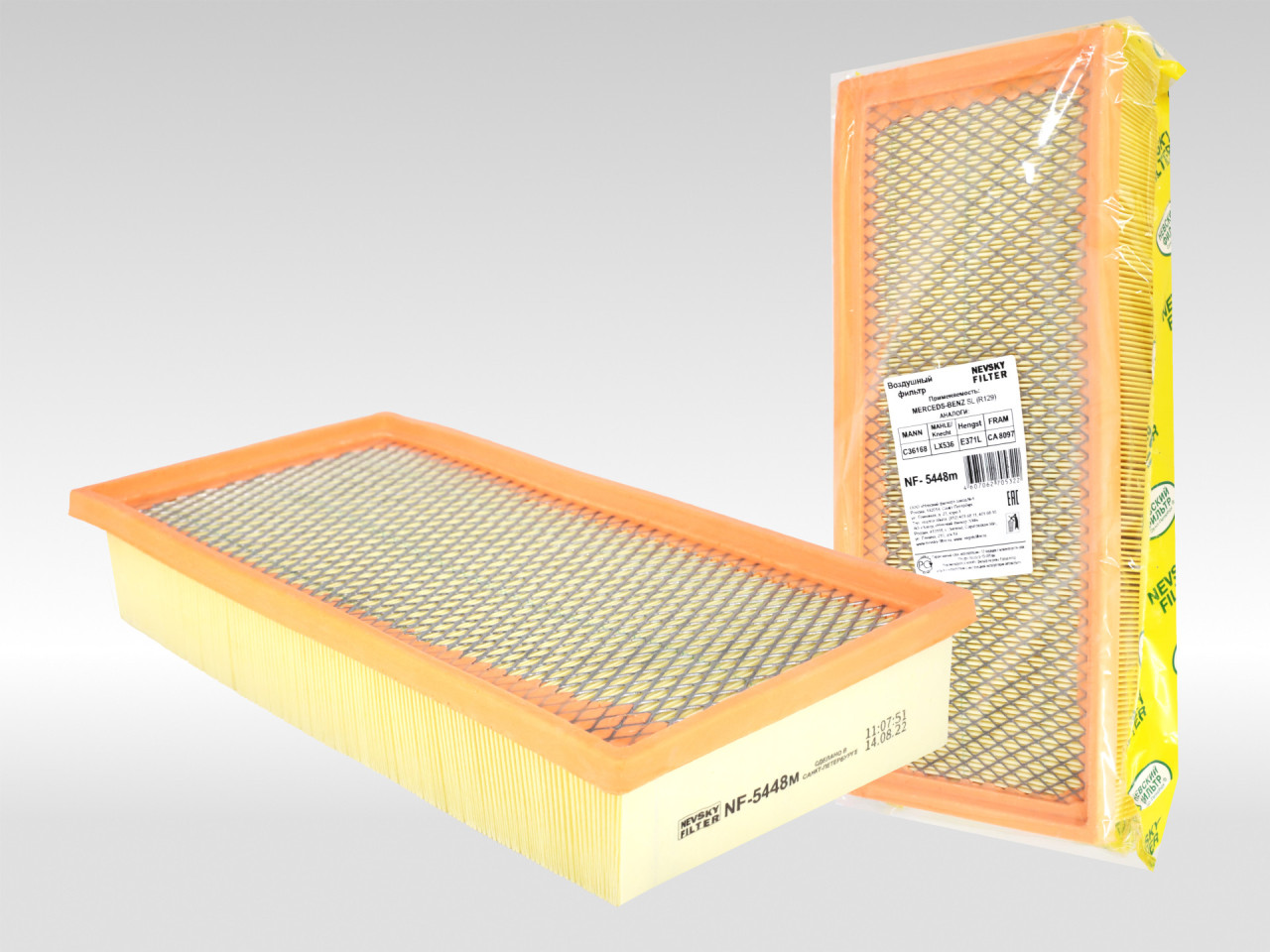 Воздушный фильтр фильтр NEVSKY FILTER NF5448M