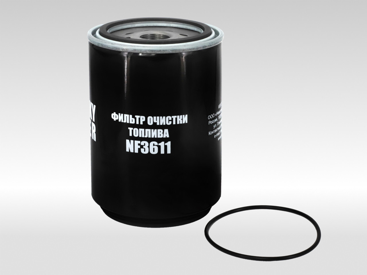 Топливный фильтр фильтр NEVSKY FILTER NF3611