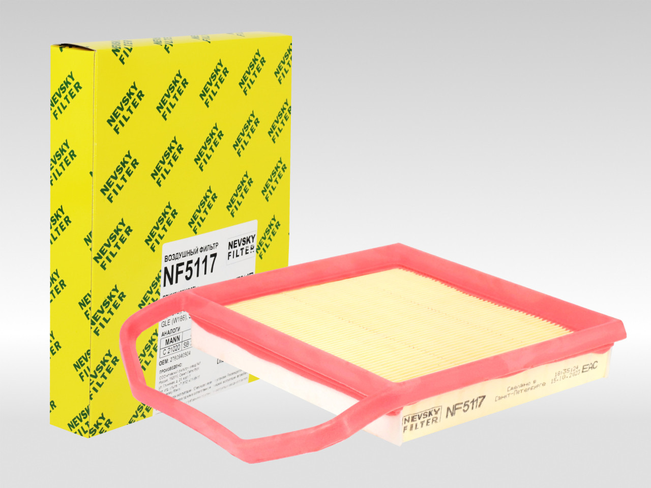 Воздушный фильтр фильтр NEVSKY FILTER NF5117