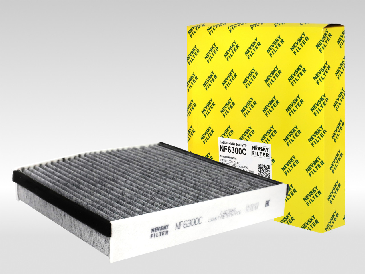 Салонный фильтр фильтр NEVSKY FILTER NF6300C