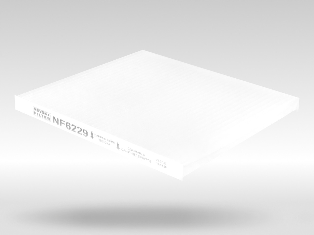 Салонный фильтр фильтр NEVSKY FILTER NF6229