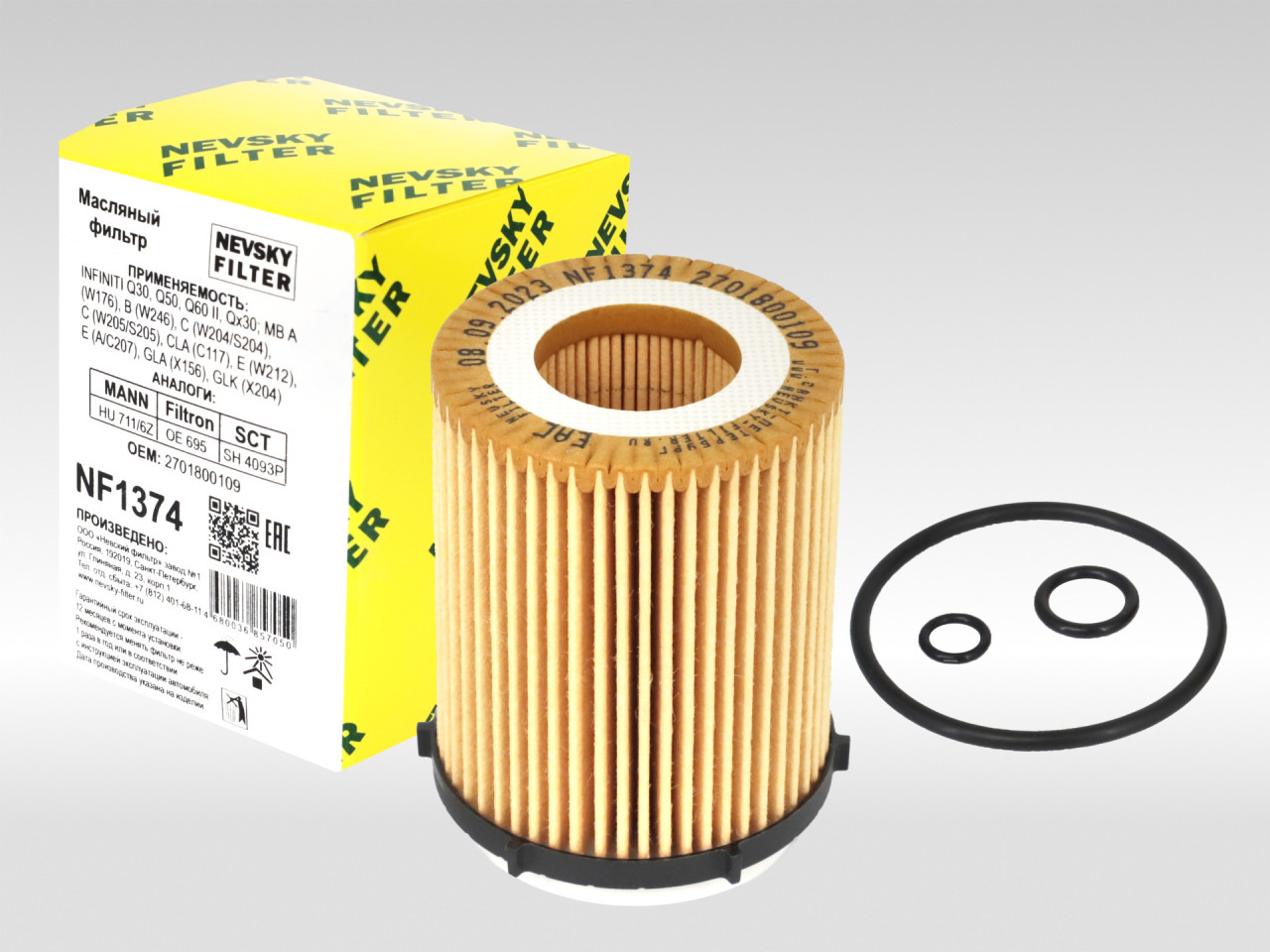 Масляный фильтр фильтр NEVSKY FILTER NF1374