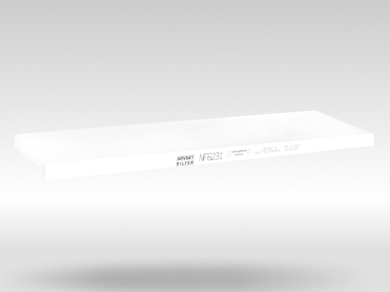 Салонный фильтр фильтр NEVSKY FILTER NF6231