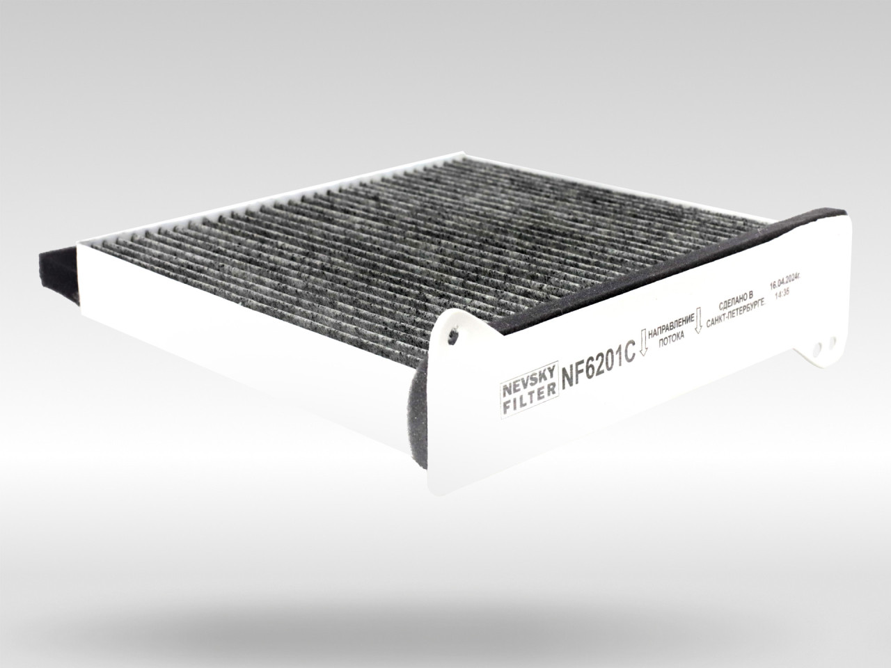 Салонный фильтр фильтр NEVSKY FILTER NF6201C