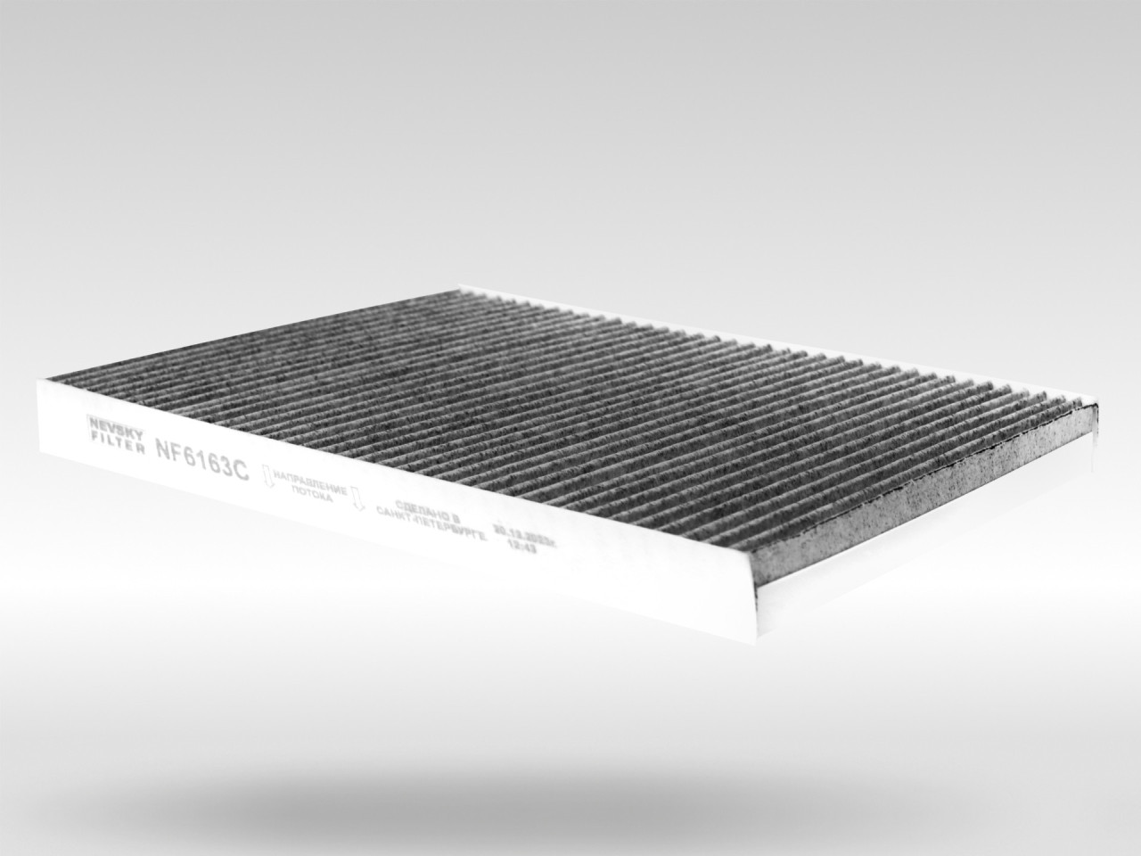 Салонный фильтр фильтр NEVSKY FILTER NF6163C