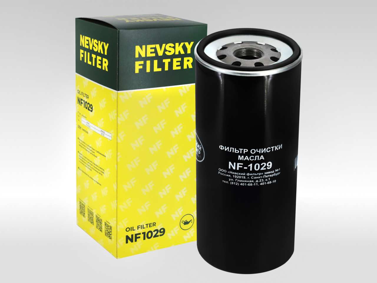 Масляный фильтр фильтр NEVSKY FILTER NF1029