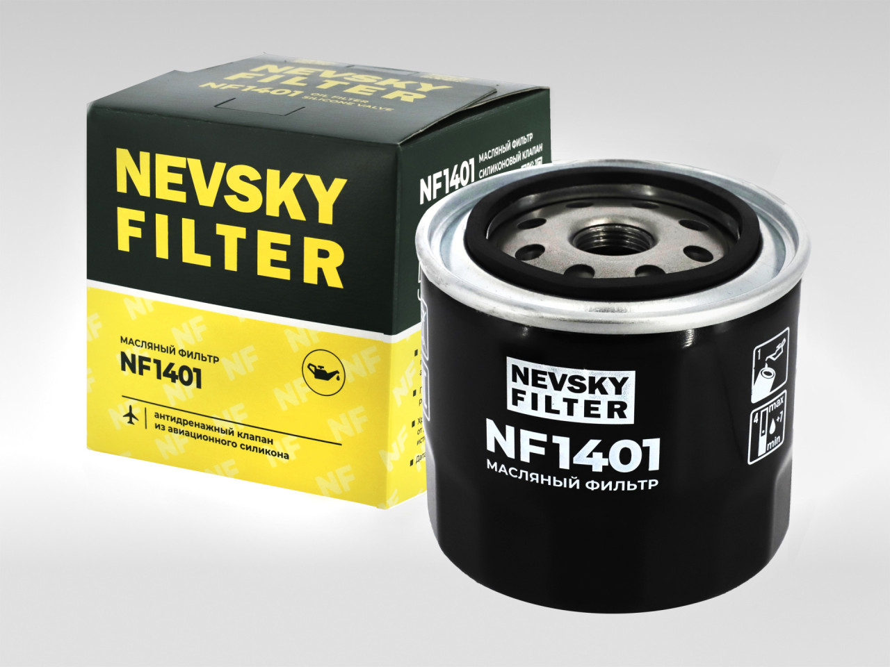 Масляный фильтр фильтр NEVSKY FILTER NF1401