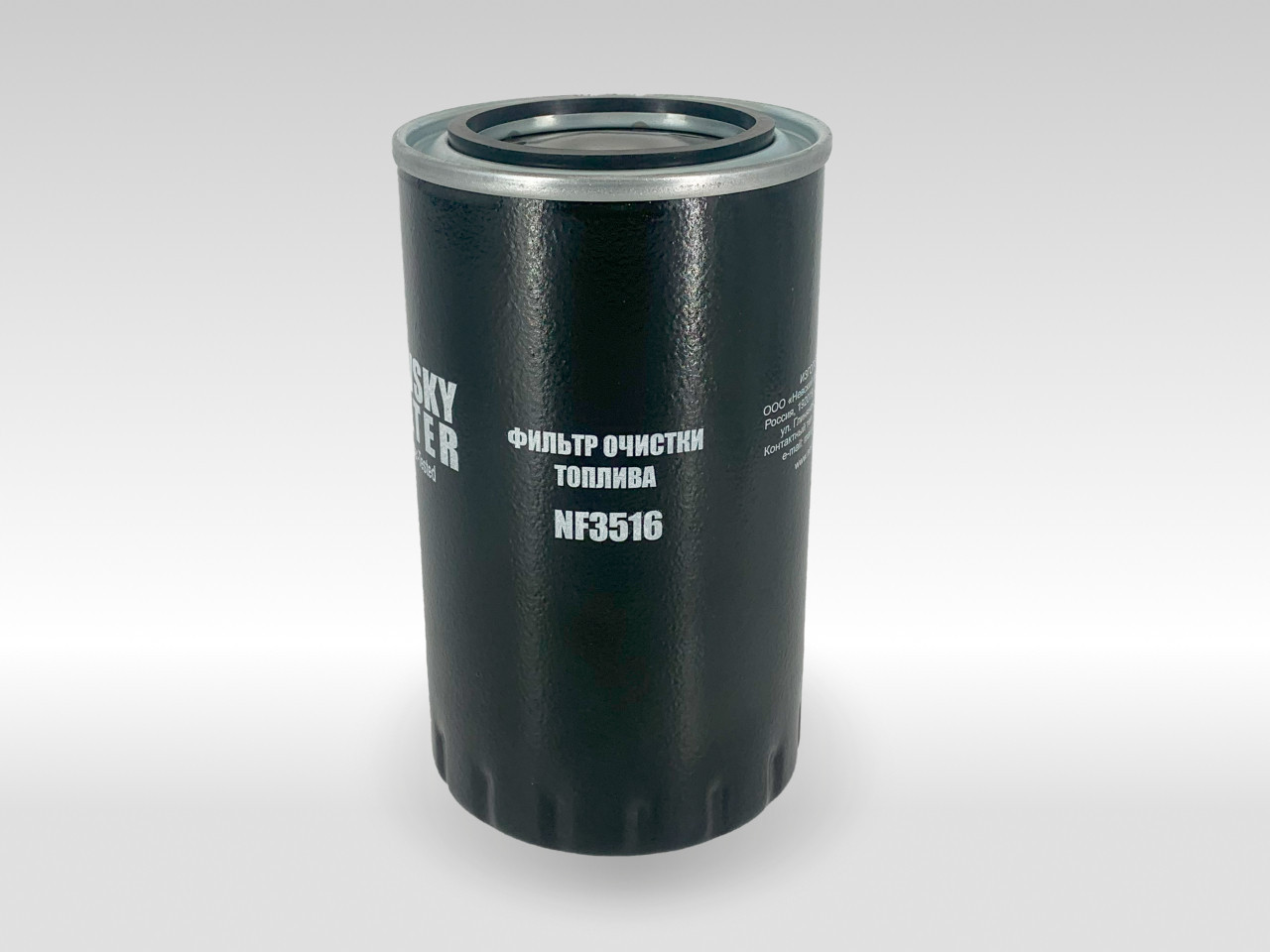 Топливный фильтр фильтр NEVSKY FILTER NF3516