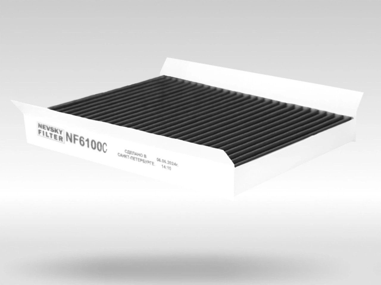 Салонный фильтр фильтр NEVSKY FILTER NF6100C