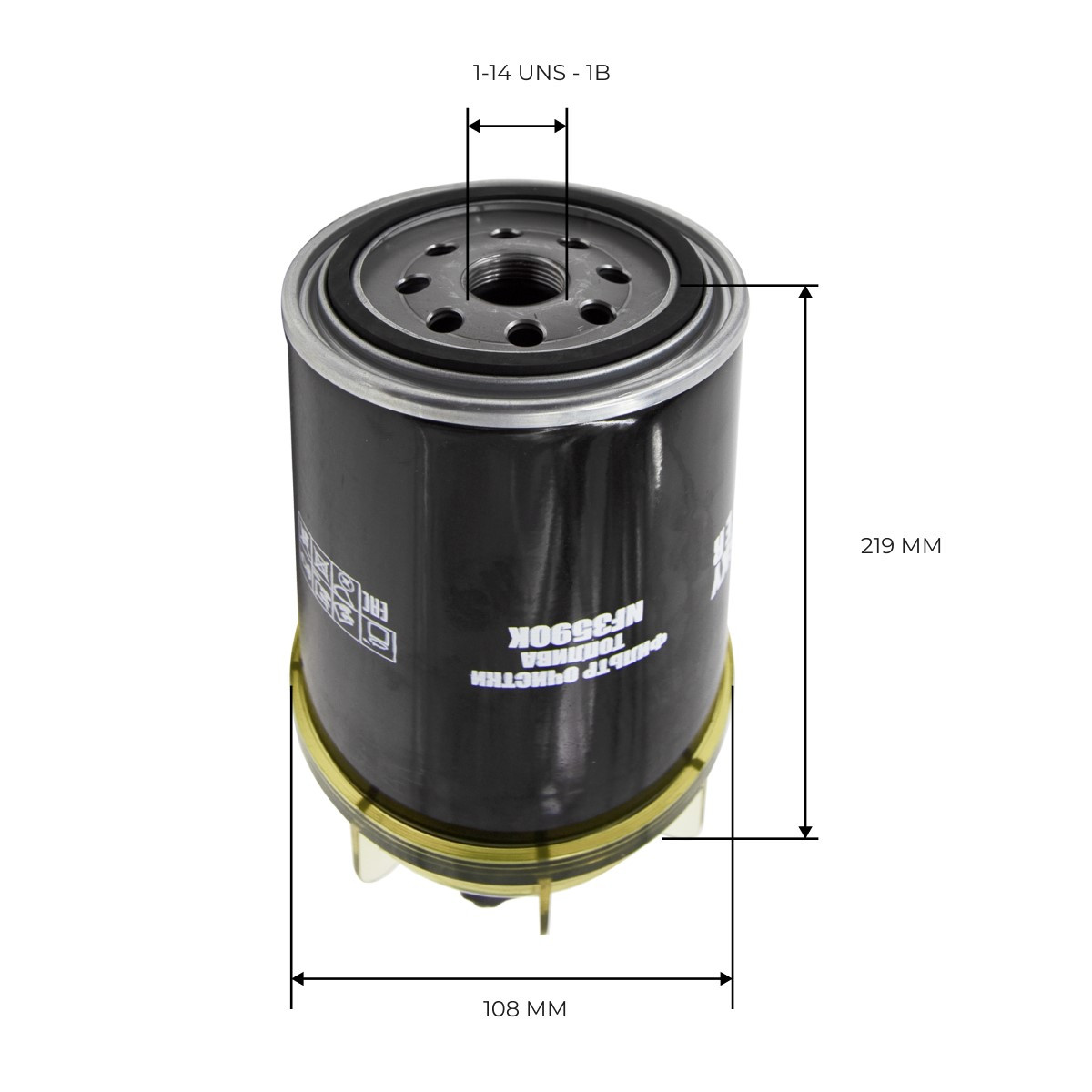 Топливный фильтр фильтр NEVSKY FILTER NF3590K
